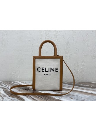 Celine Replica Small Cabas Vertical Bag In Triomphe Canvas